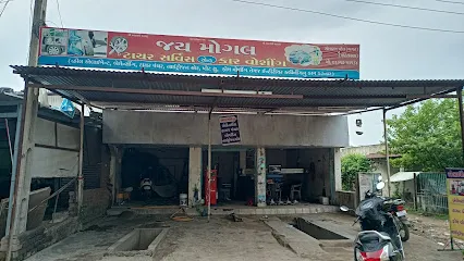 JAY MOGAL Wheel Service and Car Foam Washing