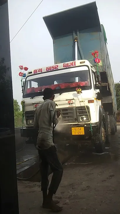 जय कुबेर सर्विस स्टेशन कार वॉश