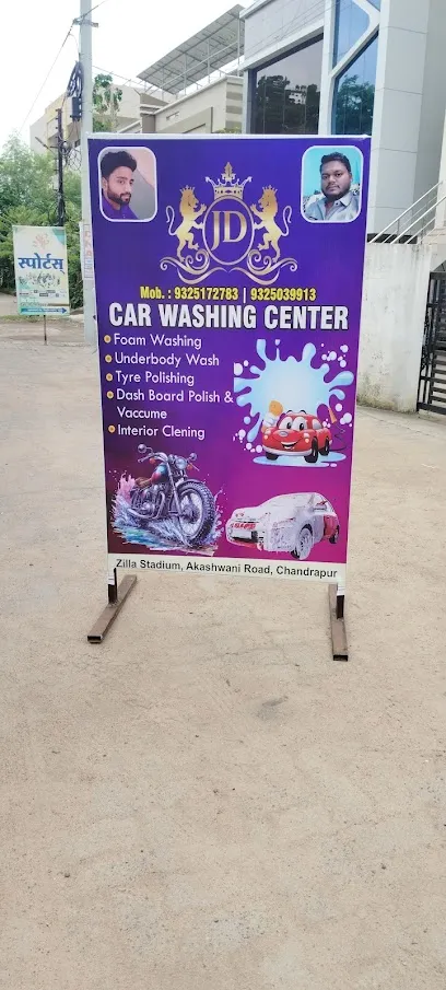 JD car washing centre