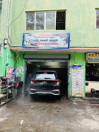 J.K CAR AND BIKE WATER SERVICE CENTER