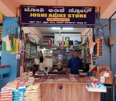 Joshi Adike Store
