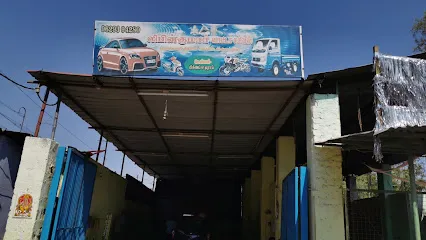 Just Clean Car Wash
