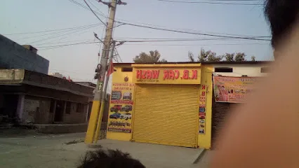 K B Car Wash