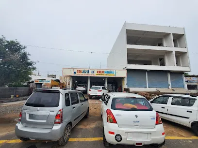 Kala Motors
