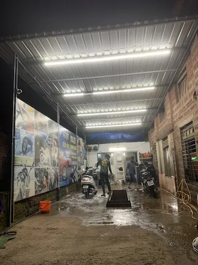 Kazi Washing Center