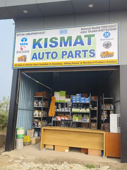 KHODALRAJ AUTO GLEAM STUDIO