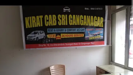 Kirat Taxi Service | Car Hire
