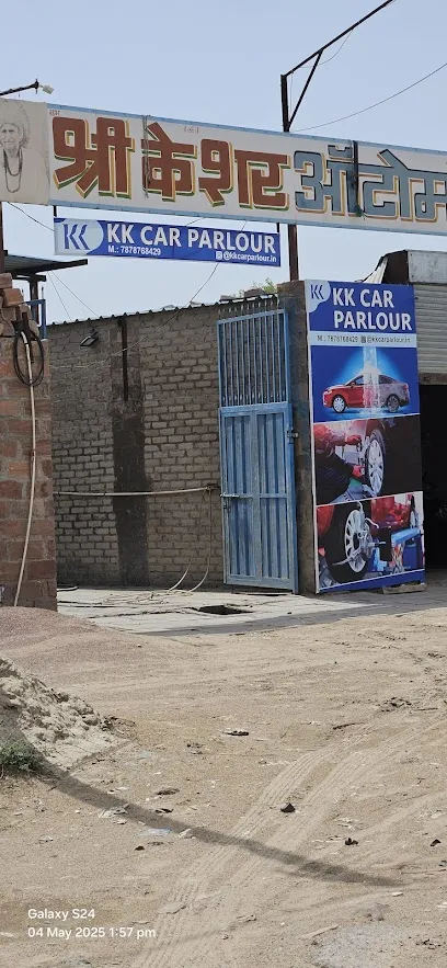 KK CAR PARLOUR