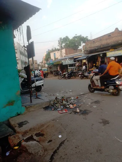 Kolim Chowk Bellary