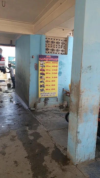 Kr Water Wash