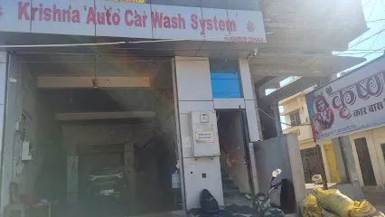 Krishna auto car wash system