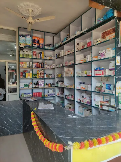 Krishna medical Store