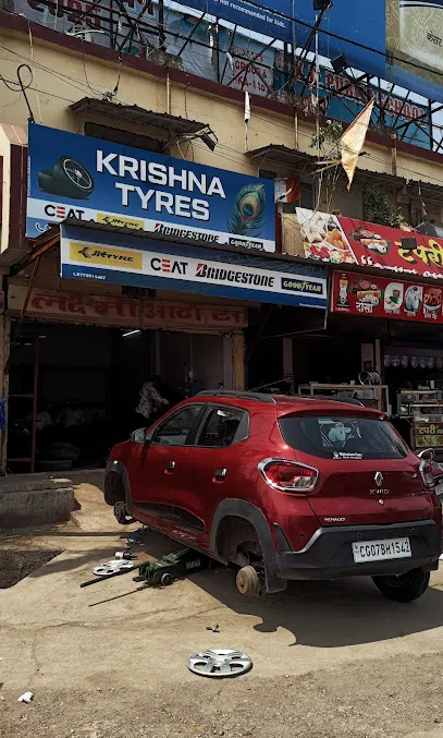 KRISHNA TYRES
