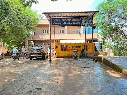 Krishna Washing Center