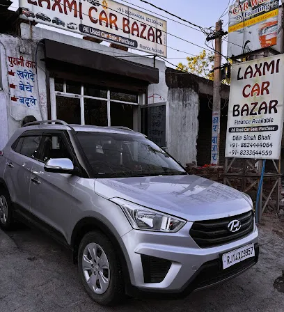 Laxmi Car Bazar | Used Car in Ajmer