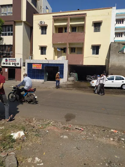 Laxmi Service Station