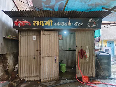 LAXMI WASHING CENTER Car Detailing