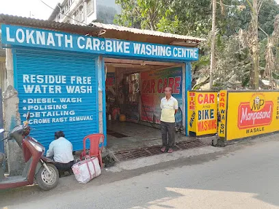 Loknath Car &Bike Washing Center