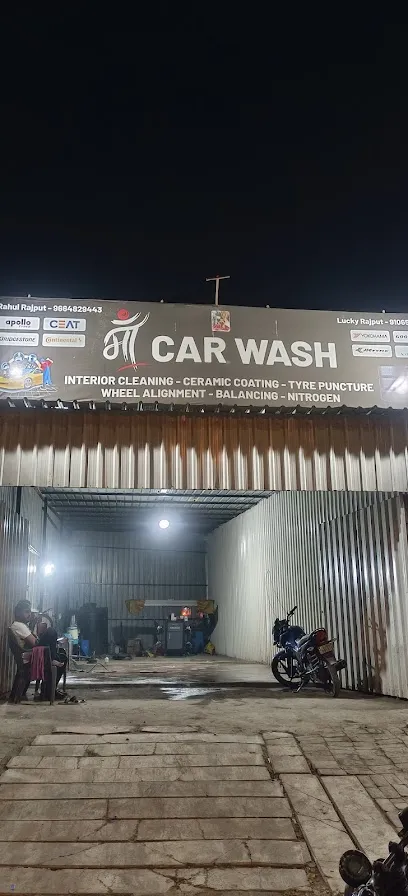Maa car wash