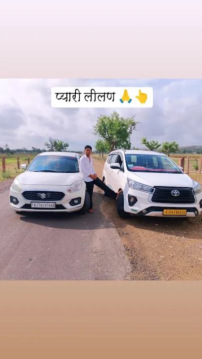 Maa Vankal Tour and Travels Taxi Service