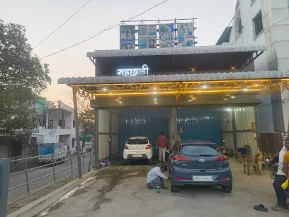 Mahabali Car and Bike Washing Center