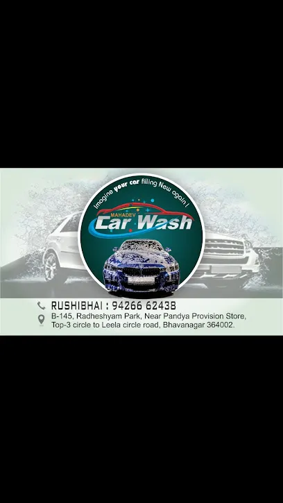 MAHADEV AUTOMOTIVE