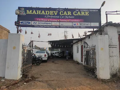 Mahadev Car Care