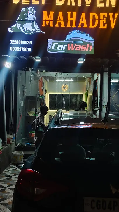 Mahadev car wash
