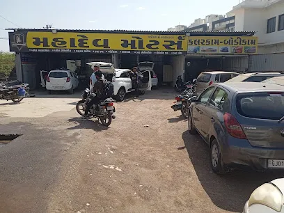 MAHADEV MOTORS