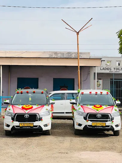 Mahadev service centre