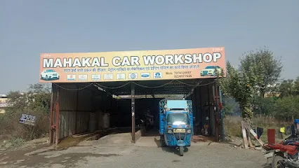 MAHAKAL CAR SERVICES UJJAIN