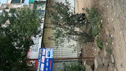 Mahakal Car Spa