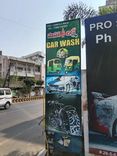Mahalakshmi Car Wash