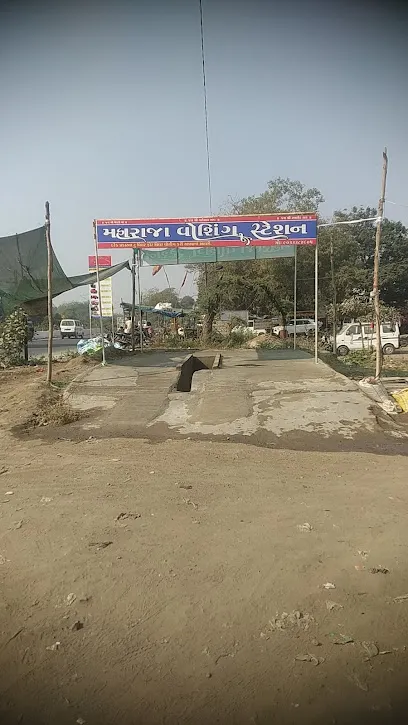 MAHARAJA Washing Station