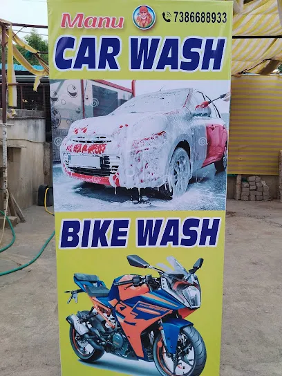 Manu Car Wash