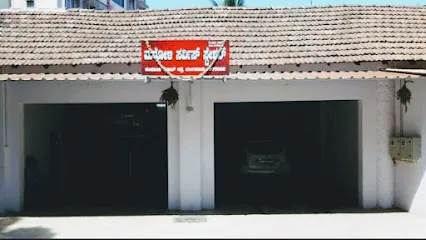 Maroli service station