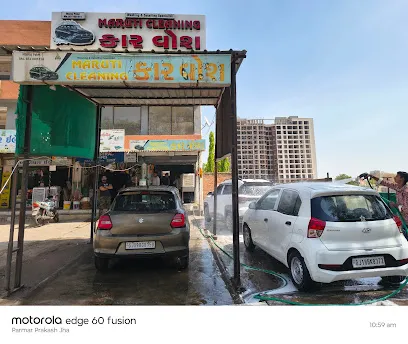 Maruti Cleaning