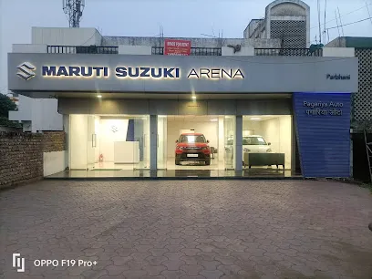 Maruti Suzuki ARENA (Pagariya Auto, Parbhani, Basmat Road)