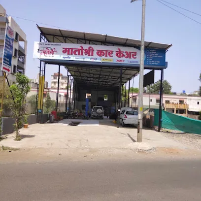 Matoshree Car Care