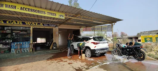MBA CAR WALA