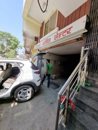 Milan Service Center Car Wash