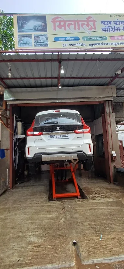 Mitali Car Foam Washing Centre
