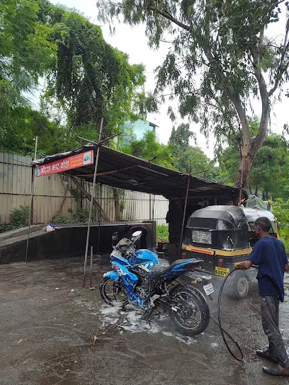 Moraya Car Washing Center