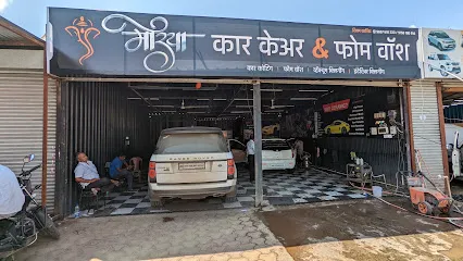 Morya Car Care & Foam Wash