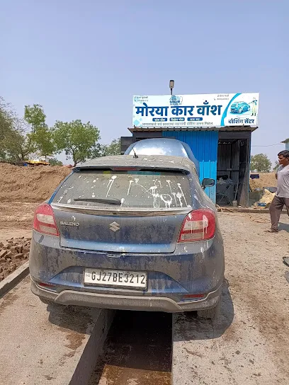 Morya car wash