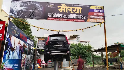 Morya services & Washing center