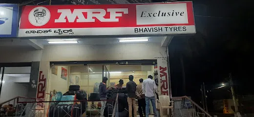 MRF Tyres Exclusive - Bhavish Tyres
