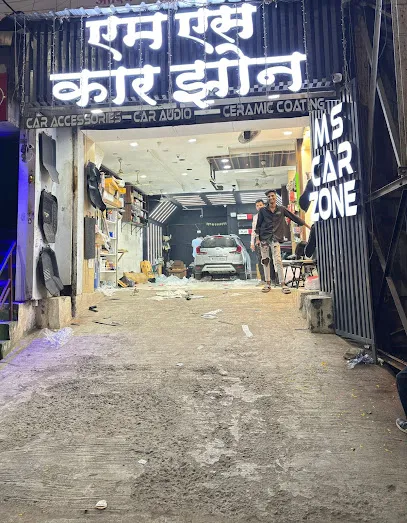 MS CAR ZONE