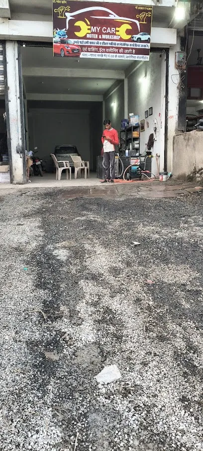 My car workshop 🚗