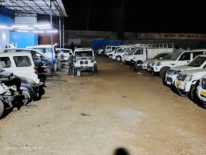 N A Car service